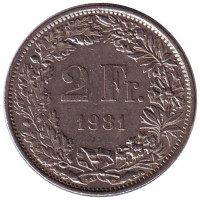 Гельвеция. Монета 2 франка. 1981 год, Швейцария.