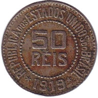 Монета 50 рейсов. 1919 год, Бразилия.