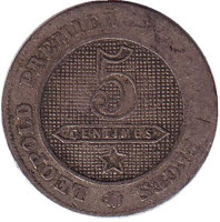 Монета 5 сантимов. 1862 год, Бельгия. 