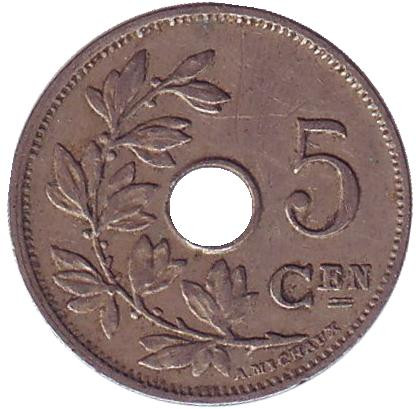 Монета 5 сантимов. 1927 год, Бельгия. (Belgie)