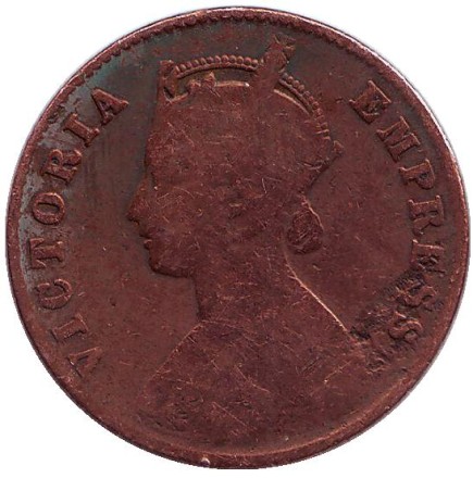 Монета 1/4 анны. 1897 год, Британская Индия. Монета 1/4 анны. 1897 год, Британская Индия.