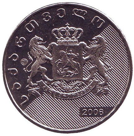 Монета 1 лари. 2006 год, Грузия. UNC. Монета 1 лари. 2006 год, Грузия. UNC.