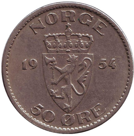 Монета 50 эре. 1954 год, Норвегия. Редкая.