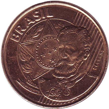 Монета 25 сентаво. 2013 год, Бразилия. Мануэл Деодору да Фонсека.