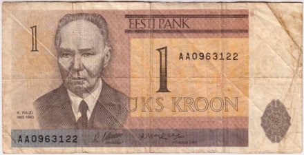 Банкнота 1 крона. 1992 год, Эстония. Кристьян Рауд.