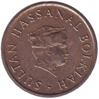 Султан Хассанал Болкиах. Монета 5 сенов. 1983 год, Бруней.