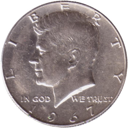 Монета 50 центов. 1967 год, США. Джон Кеннеди.
