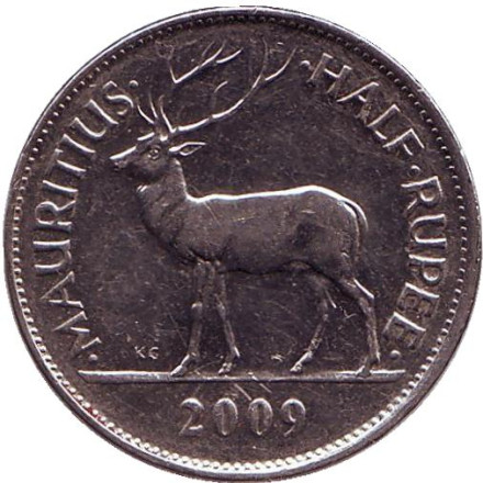 Монета 1/2 рупии. 2009 год, Маврикий. Олень. Сивусагур Рамгулам.