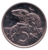 Монета 5 центов. 1985 год, Новая Зеландия. UNC. Гаттерия. Монета 5 центов. 1985 год, Новая Зеландия. UNC. Гаттерия.