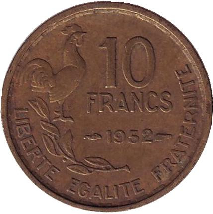 Монета 10 франков. 1952 год, Франция.