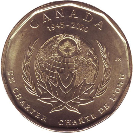 Монета 1 доллар. 2020 год, Канада. 75 лет ООН.