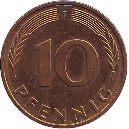 Монета 10 пфеннигов. 1994 год (F), ФРГ. Дубовые листья.