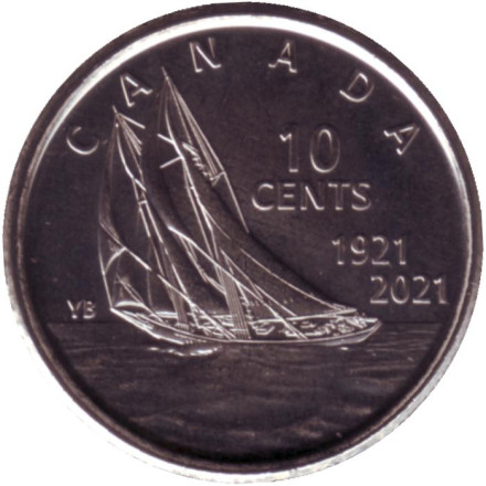 Монета 10 центов 2021 год, Канада. (Тип 2). 100 лет шхуне "Bluenose".