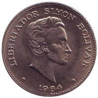 Симон Боливар. Монета 50 сентаво. 1964 год, Колумбия.