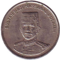 Султан Хассанал Болкиах. Монета 5 сенов. 1996 год, Бруней.