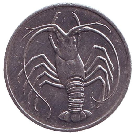 Монета 5 филсов. 1984 год, Южный Йемен. Лобстер.