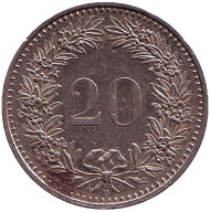 Монета 20 раппенов. 1993 год, Швейцария. Монета 20 раппенов. 1993 год, Швейцария.