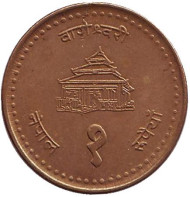 Монета 1 рупия. 2003 год, Непал. Монета 1 рупия. 2003 год, Непал.