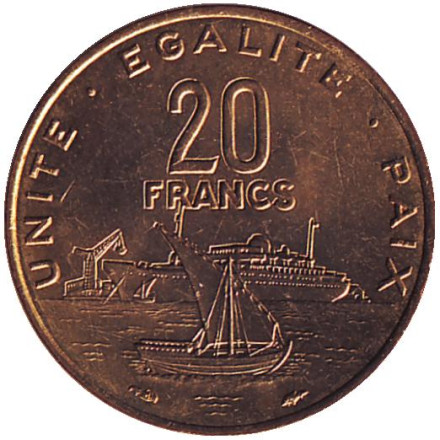 Монета 20 франков, 1991 год, Джибути. Парусник, корабль.