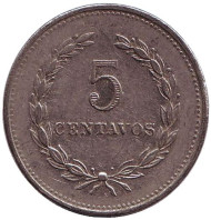 Монета 5 сентаво. 1976 год, Сальвадор. Монета 5 сентаво. 1976 год, Сальвадор.
