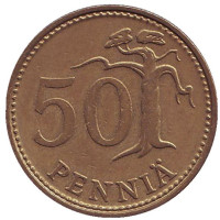Монета 50 пенни. 1971 год, Финляндия.