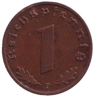 Монета 1 рейхспфенниг. 1940 год (F), Германия (Третий Рейх). (бронза)