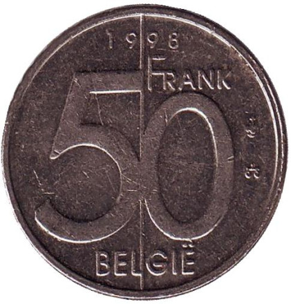 Монета 50 франков. 1998 год, Бельгия. (Belgie)