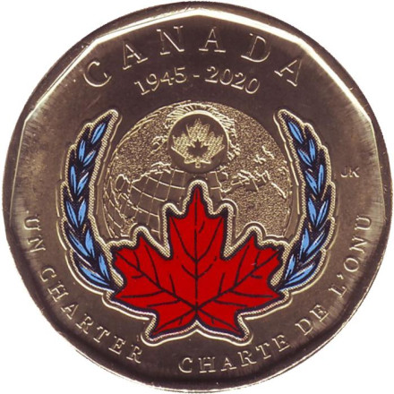 Монета 1 доллар. 2020 год, Канада. (Цветная). 75 лет ООН.