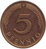 Дубовые листья. Монета 5 пфеннигов. 1983 год (F), ФРГ.