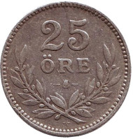 Монета 25 эре. 1916 год, Швеция. Монета 25 эре. 1916 год, Швеция.