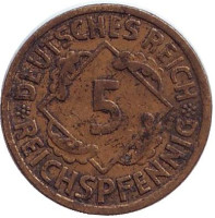 Монета 5 рейхспфеннигов. 1936 год (А), Веймарская республика.