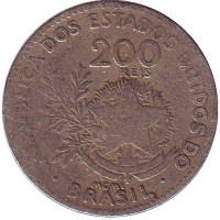 Монета 200 рейсов. 1901 год, Бразилия.