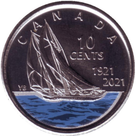Монета 10 центов 2021 год, Канада. (Цветная). 100 лет шхуне "Bluenose".