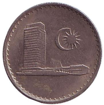 Монета 5 сен. 1978 год, Малайзия. Здание парламента.