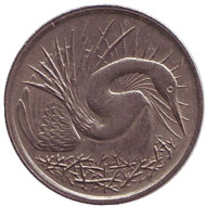 Монета 5 центов. 1977 год, Сингапур. Большая белая цапля. Монета 5 центов. 1977 год, Сингапур. Большая белая цапля.