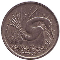 Большая белая цапля. Монета 5 центов. 1977 год, Сингапур.