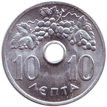 Монета 10 лепт. 1969 год, Греция. aUNC.