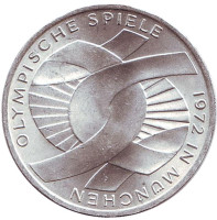 XX летние Олимпийские Игры. Мюнхен 1972. Узел. Монета 10 марок, 1972 год (J), ФРГ. 