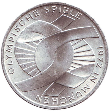 Монета 10 марок, 1972 год (J), ФРГ. XX летние Олимпийские Игры. Мюнхен 1972. Узел.