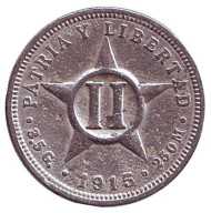 Монета 2 сентаво. 1915 год, Куба. Монета 2 сентаво. 1915 год, Куба.