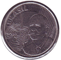 Хосе Паранхос. Монета 50 сентаво. 2005 год, Бразилия.