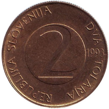 Монета 2 толара. 1993 год, Словения. Деревенская ласточка. Монета 2 толара. 1993 год, Словения. Деревенская ласточка.