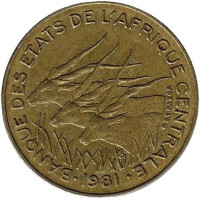 Африканские антилопы. (Западные канны). Монета 10 франков. 1981 год, Центральные Африканские Штаты.