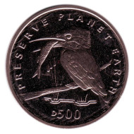 Монета 500 динаров. 1994 год, Босния и Герцеговина. Зимородок, серия "Сохраним планету Земля". Монета 500 динаров. 1994 год, Босния и Герцеговина. Зимородок, серия "Сохраним планету Земля".