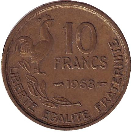 Монета 10 франков. 1953 год, Франция.
