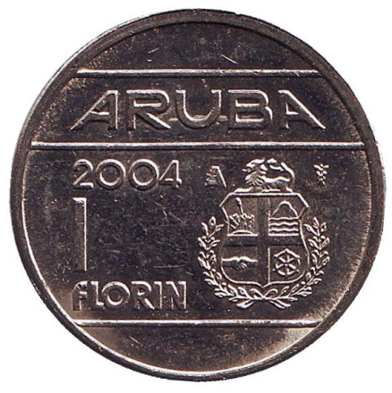 Монета 1 флорин. 2004 год, Аруба.