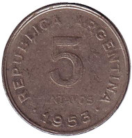 Монета 5 сентаво. 1953 год, Аргентина. Магнитная. Монета 5 сентаво. 1953 год, Аргентина. Магнитная.