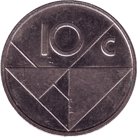 Монета 10 центов. 2003 год, Аруба.