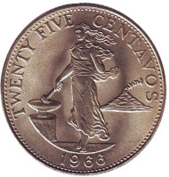 Монета 25 сентимо. 1966 год, Филиппины. UNC. Монета 25 сентимо. 1966 год, Филиппины. UNC.