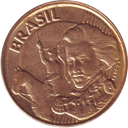 Монета 10 сентаво. 2016 год, Бразилия. Педру I.